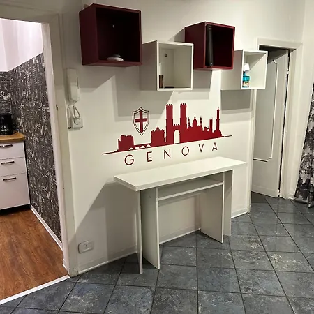 Inside My Apartment *